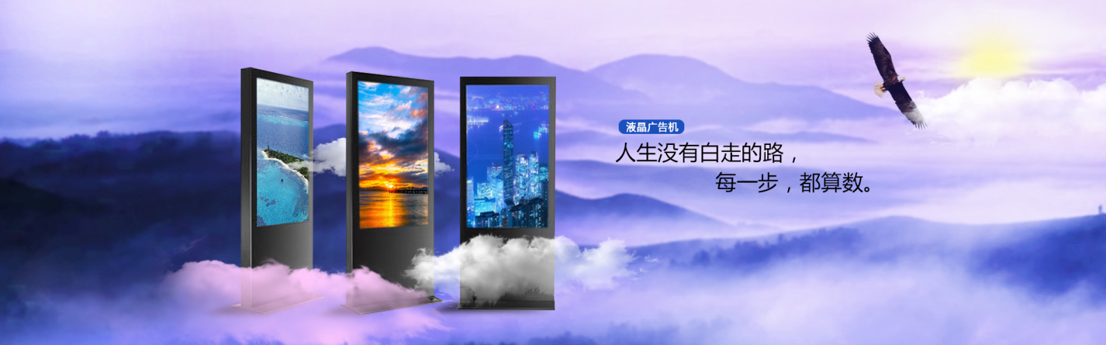 散料輸送設(shè)備零組件