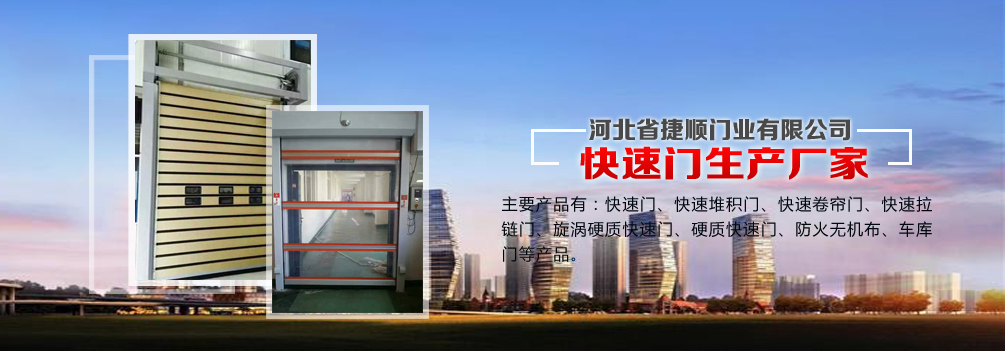 玻璃鋼風(fēng)機(jī)產(chǎn)品展示