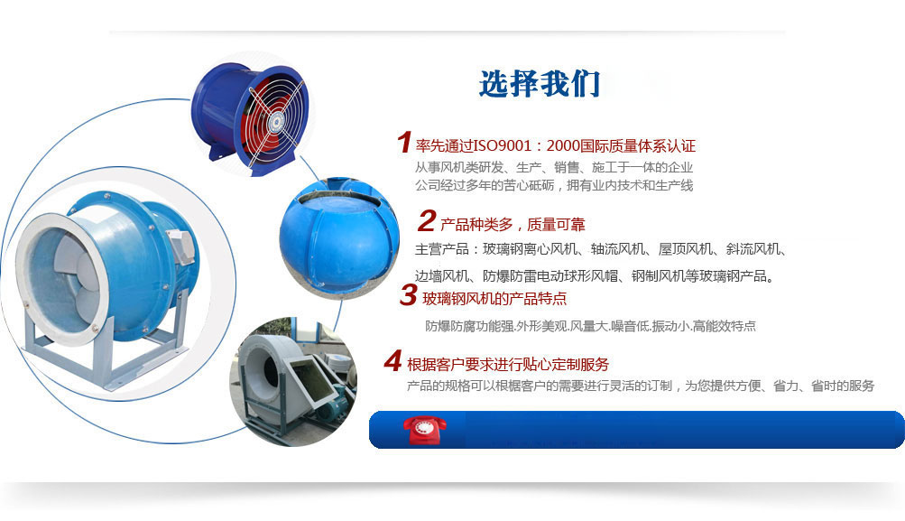 鋼質(zhì)防火門(mén)生產(chǎn)廠(chǎng)家優(yōu)勢(shì)