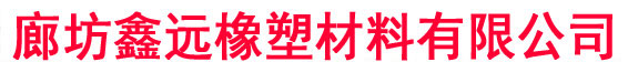 玻璃鋼風(fēng)機(jī)生產(chǎn)廠(chǎng)家